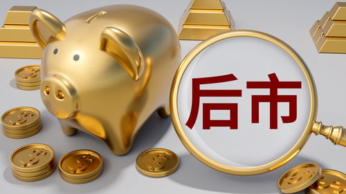 公募名將四季報出爐 葛蘭、周蔚文、趙詣等后市觀點解析